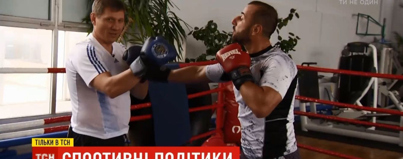 Гопко на шпагате, Тарута на голове: политики продемонстрировали, чего стоят в спорте