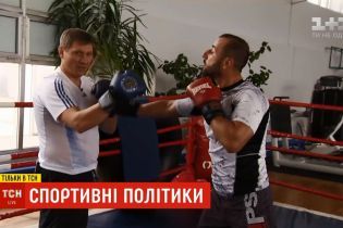 Гопко на шпагаті, Тарута на голові: політики продемонстрували, чого варті у спорті