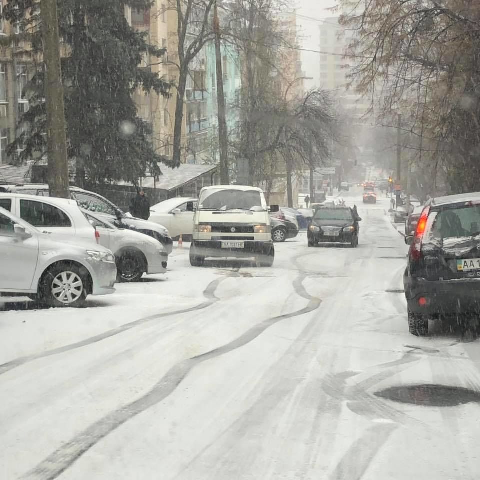 Літня резина