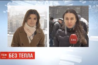 Мерзнути більше не можуть: активісти зі Сміли приїхали до столиці пікетувати Кабмін