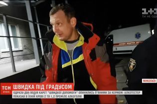 Одразу двох п'яних водіїв швидкої спіймали копи у Миколаєві