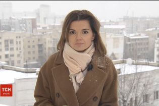 Випуск ТСН.12:00 за 14 листопада 2018 року (повна версія)