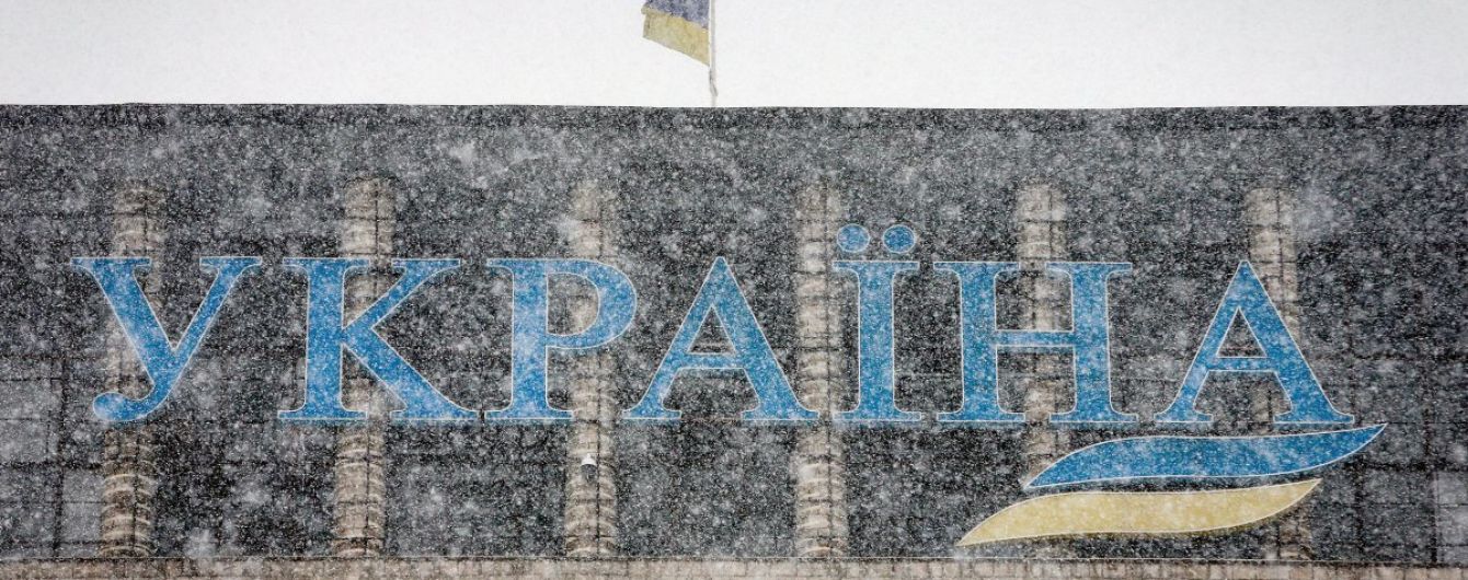 Синоптики розповіли про погоду в Україні на початку нового робочого тижня