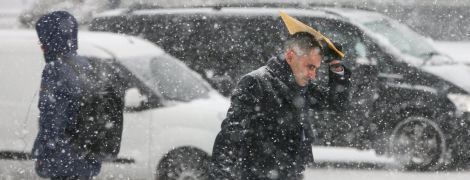 Дощ, сніг, морози та ожеледиця. Якою буде погода до кінця тижня