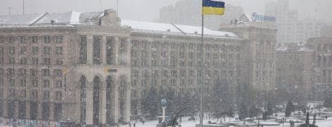 Морози атакують Україну. Погода на тиждень