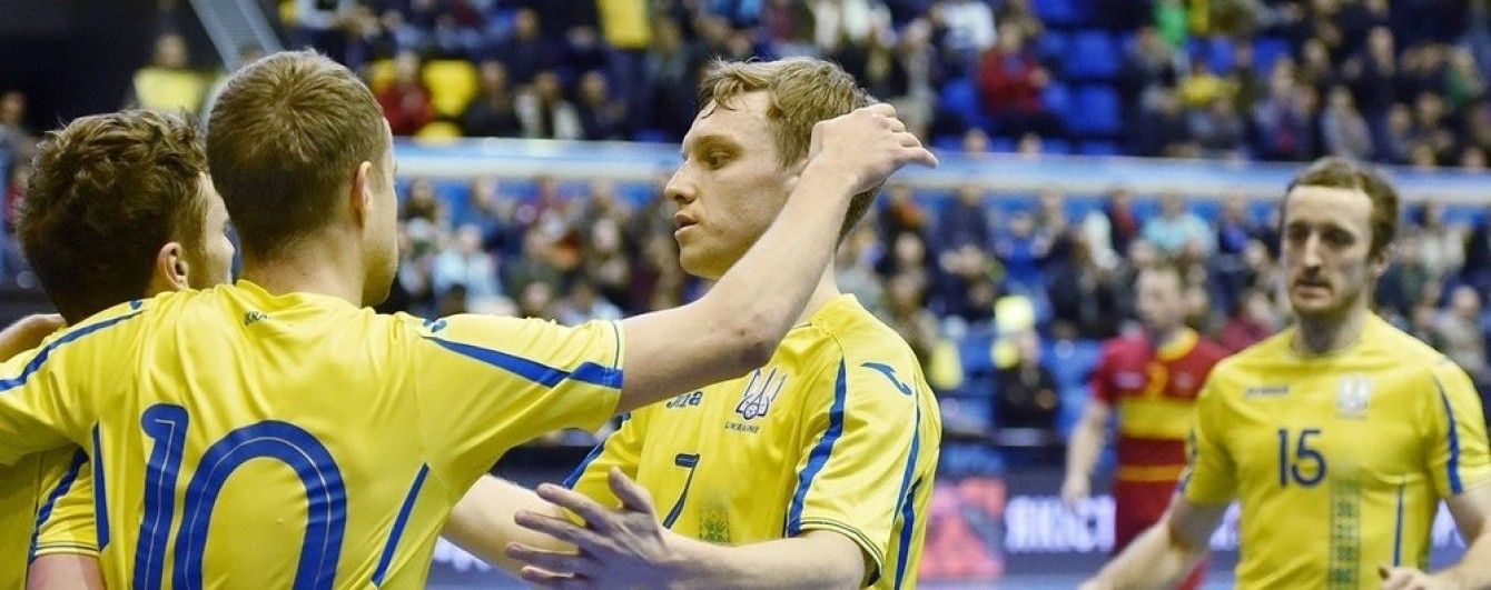 Збірна України з футзалу оголосила склад на кваліфікацію до ЧС-2020