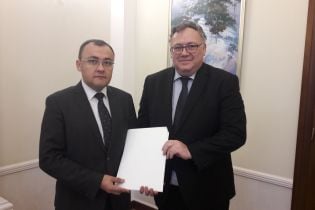 В Украину прибыл новый посол Венгрии