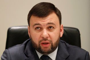 Выплаты для себя и семьи: главарь боевиков Пушилин позаботился о безбедном будущем