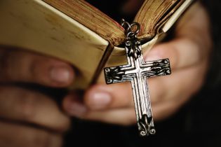 У Росії визнали екстремізмом цитату зі Старого Заповіту