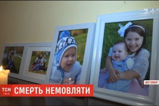 На Житомирщині батьки звинувачують лікарів у смерті 6-місячного сина