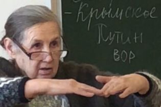 В России решили не увольнять учительницу, из-за которой ученики устроили флешмоб "Путин - вор"