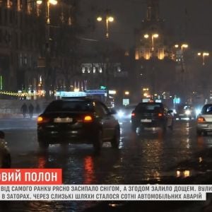 "Катастрофа": українські водії ошелешені станом доріг після сходження снігу