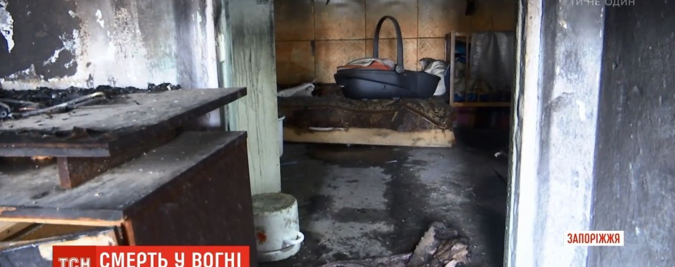 Подробности трагедии на Запорожье: трое детей были заперты в охваченном огнем доме