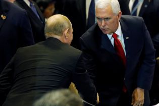 Путін зустрівся з віце-президентом США у Сингапурі