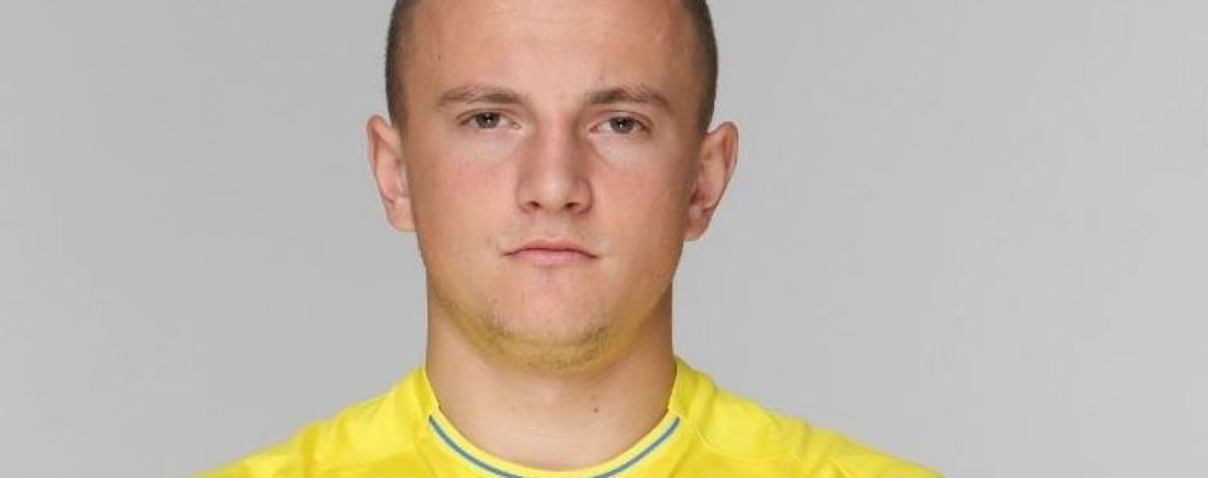 Сборная Украины потеряла защитника перед заключительными матчами 2018 года