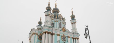 У Филарета озвучили конкретную дату, когда будет вручен Томос