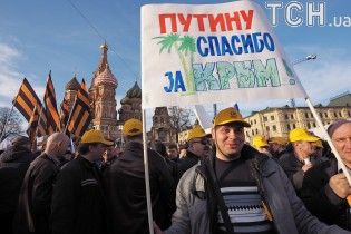 В ООН приняли резолюцию о защите прав человека в оккупированном Крыму: о чем в ней говорится