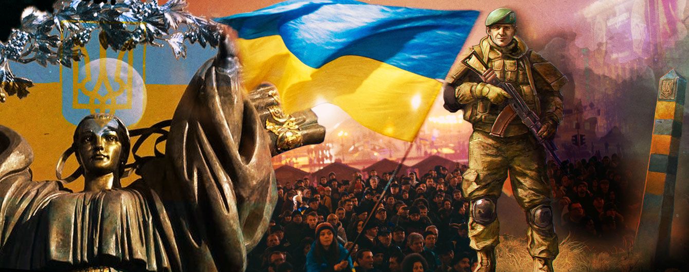 Уехать из Украины