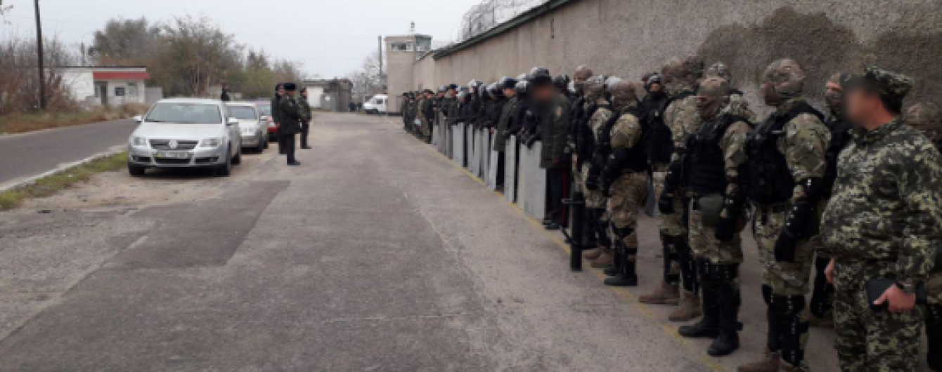 Під час обшуків у Миколаївському СІЗО ув'язнені напали на охорону