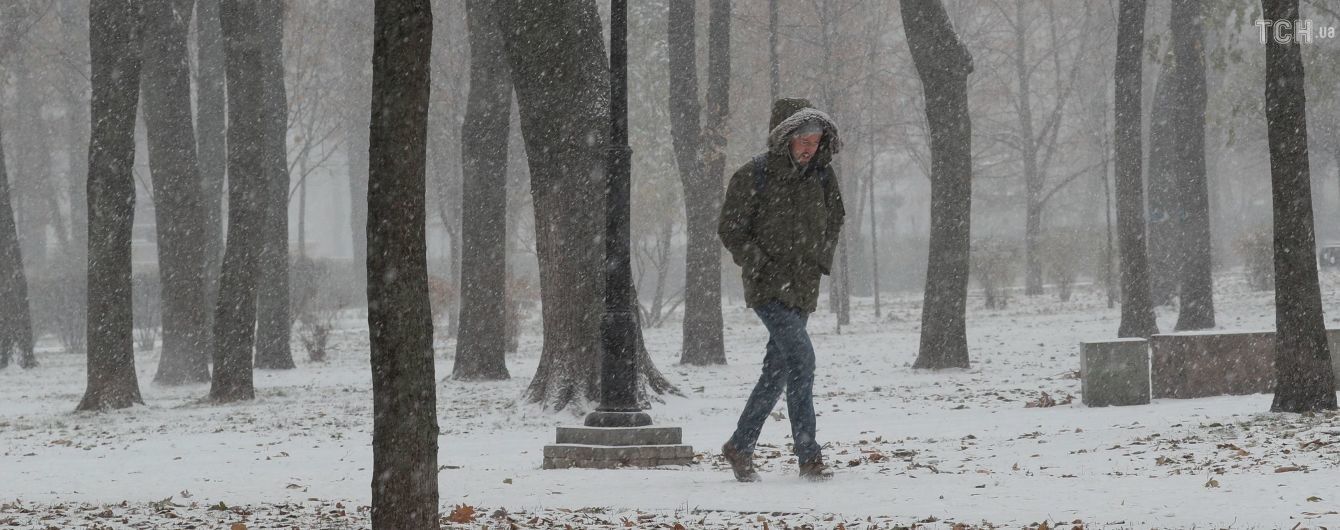 Сніг на Заході й Сході, але в центрі – без опадів: прогноз погоди на 7 грудня