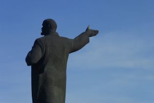Малая приватизация. Предприятий, имущества и памятник Ленину продали на 412 миллионов гривен