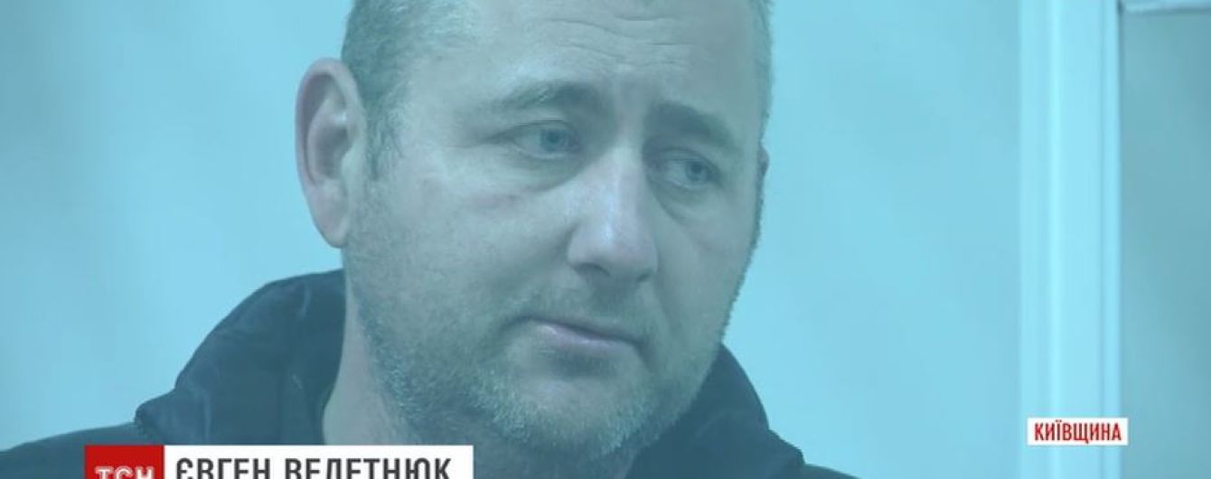 "Подумал, что собака". Водитель, который сбил двух детей, объяснил свой побег с места ДТП