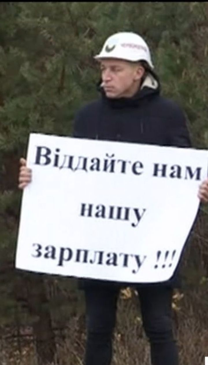 Шахтеры перекрывали пункт пропуска в Польшу из-за долгов по зарплате