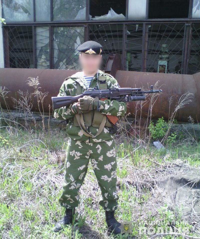 бойовик з-під іловайська