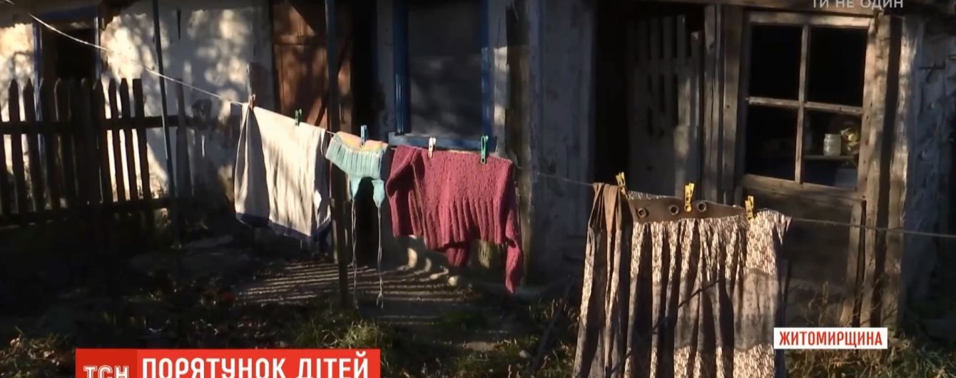 Пост в Facebook помог спасти из промерзшего дома трех голодных детей на Житомирщине