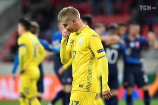 Збірна України зазнала першої поразки у 2018 році