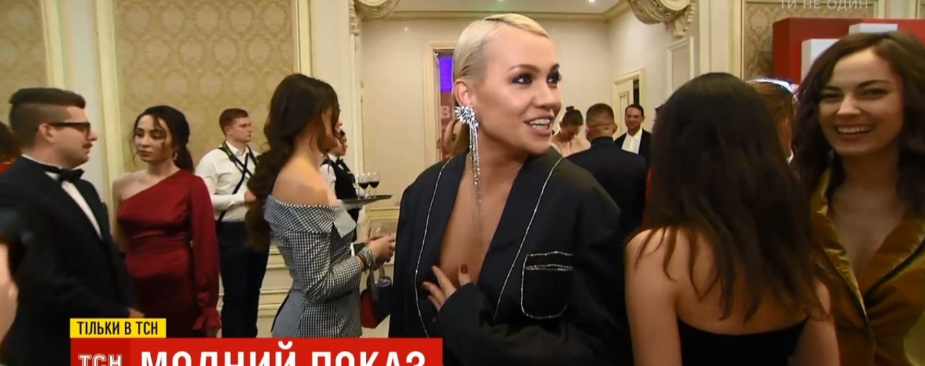 Часы Rolex и сумки Chanel: украинский бомонд собрался на Best Fashion Awards