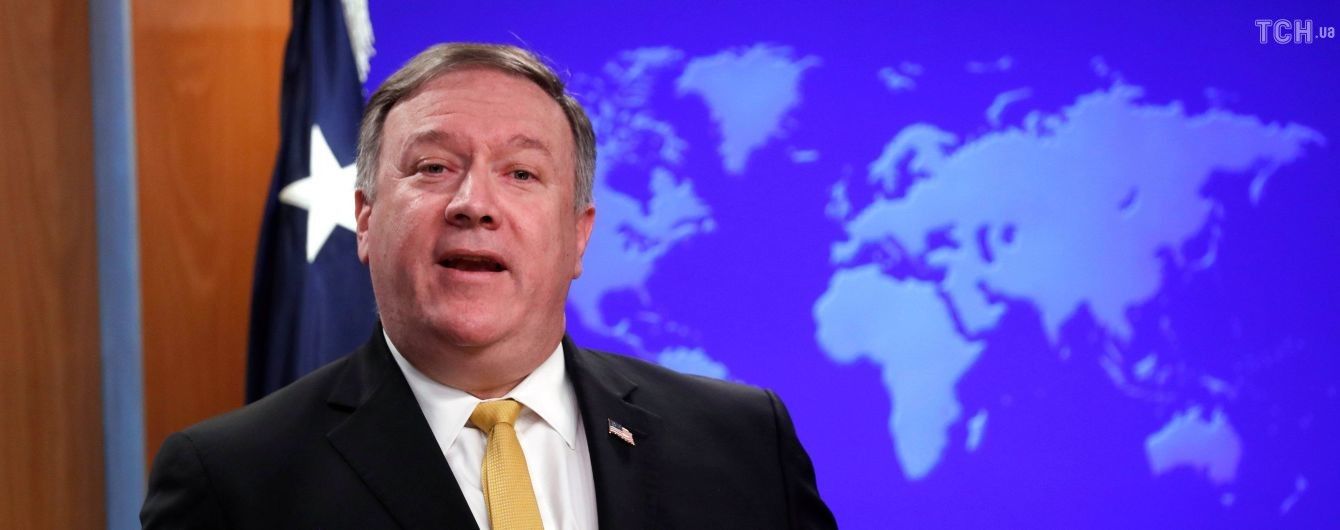 США поддерживают возможность украинцев молиться в соответствии с их выбором - Помпео