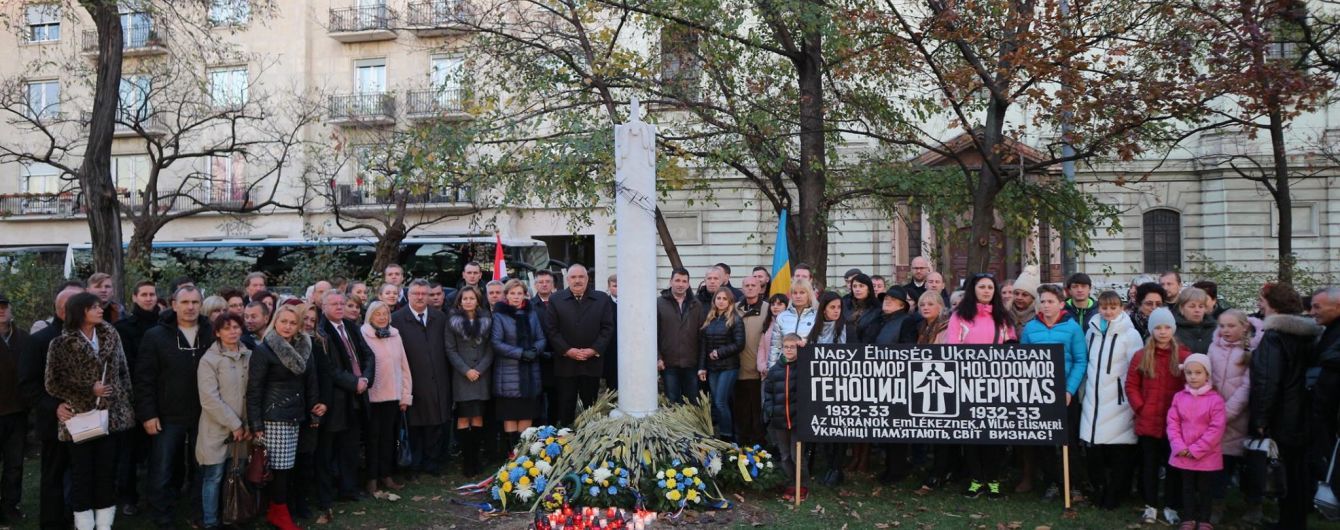 В Венгрии открыли памятник жертвам Голодомора в Украине