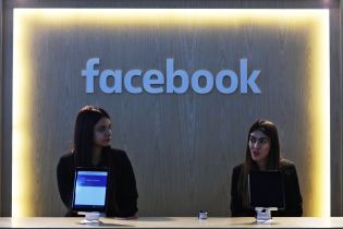 Цукерберг запровадив у Facebook "воєнний стан" - ЗМІ