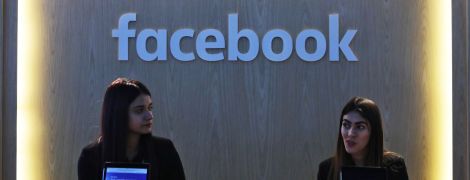 У Facebook повідомили про витік фото близько 7 мільйонів користувачів