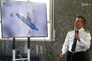 ВМС Аргентины показали фото затонувшей год назад подводной лодки San Juan