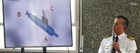 ВМС Аргентины показали фото затонувшей год назад подводной лодки San Juan