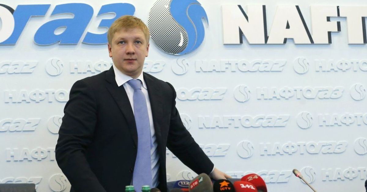 Руководитель "Нафтогаза" рассказал, какие еще решения должен принять арбитраж в деле против "Газпрома"