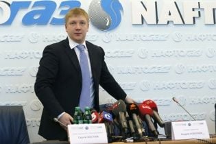 Джерелом для монетизації субсидій може стати "Нафтогаз" – Коболєв