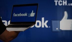 Компанії Facebook запропонували відкрити офіс у Києві