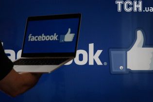 Компании Facebook предложили открыть офис в Киеве