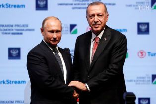 Путин и Эрдоган торжественно открыли первую нитку газопровода "Турецкий поток"