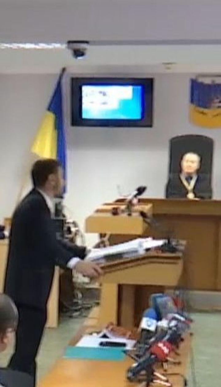 Засідання у справі Януковича вчергове перенесли