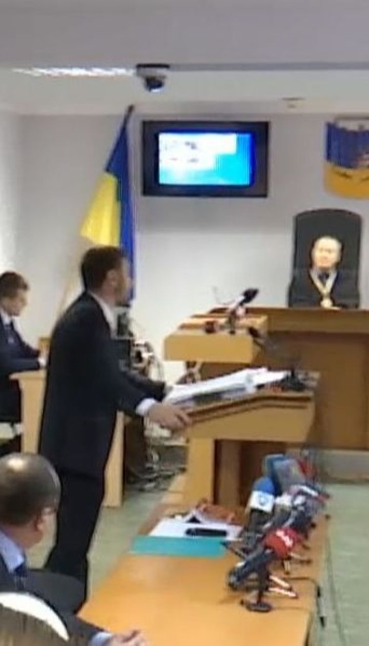 Заседание по делу Януковича в очередной раз перенесли