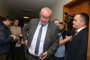 Регламентный комитет Рады поддержал представление на арест Березкина