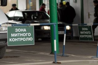 В Україні фактично заблокували ввезення вживаних авто з Європи і США, скасувавши спеціальні знижки