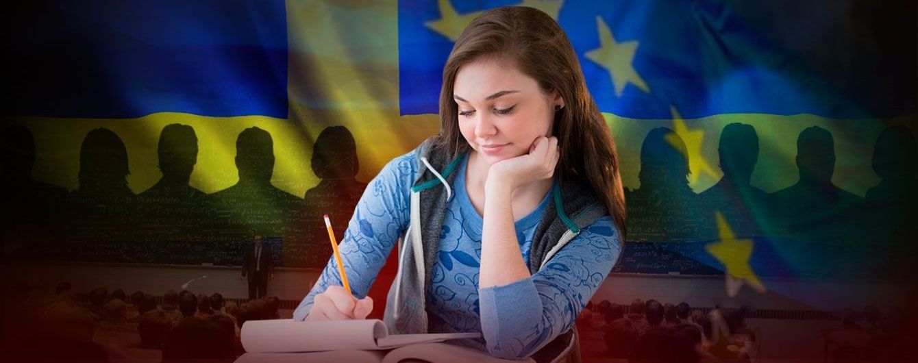"Двійка" по Україні для шведів