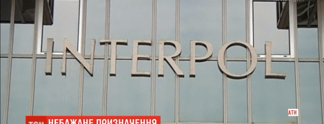 "Лисиця у курнику": американські сенатори закликали не голосувати за російського кандидата у президенти Інтерполу