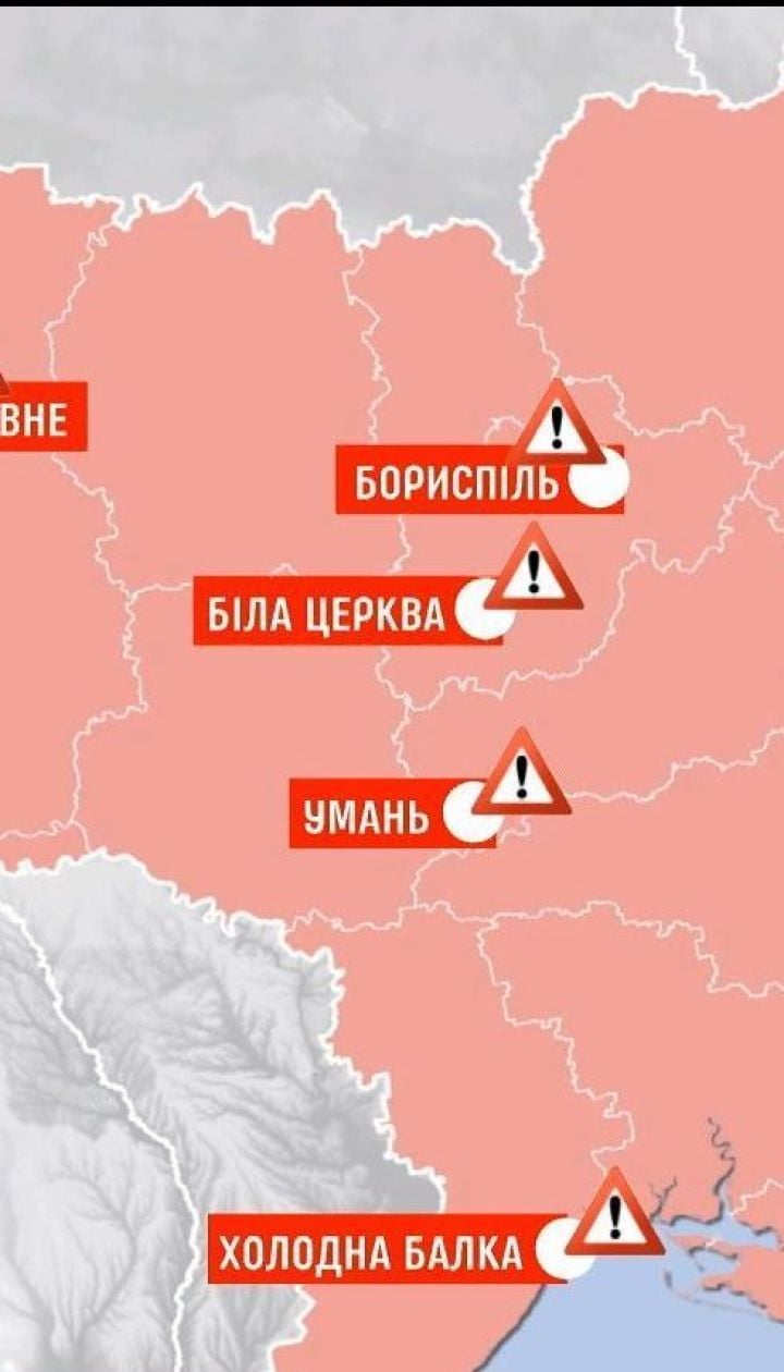 Водители на "евробляхах" перекрыли улицы нескольких городов и общегосударственных трасс
