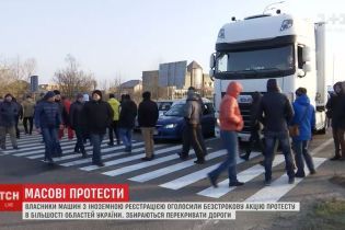 На Рівненщині "євробляхер" наїхав автівкою на очільника патрульної поліції області